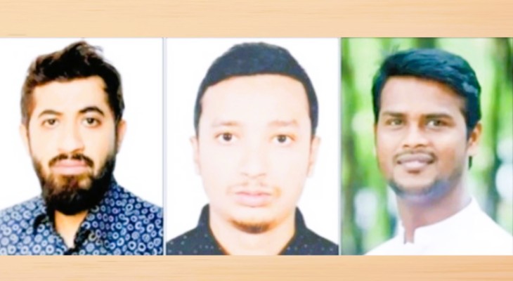 কুমিল্লা মহানগর  ছাত্রদলের আংশিক পূর্ণাঙ্গ কমিটি ঘোষণা
